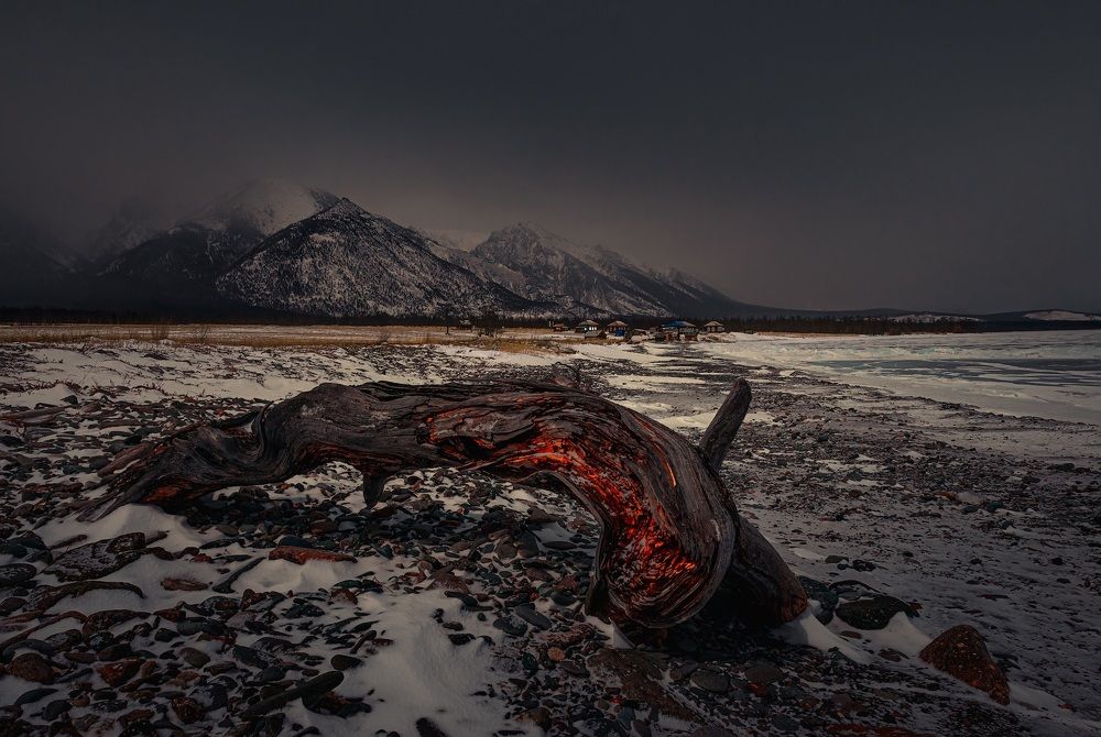 Костёр вечности