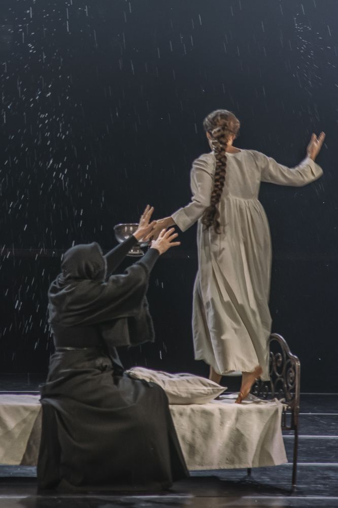 Безумие Татьяны