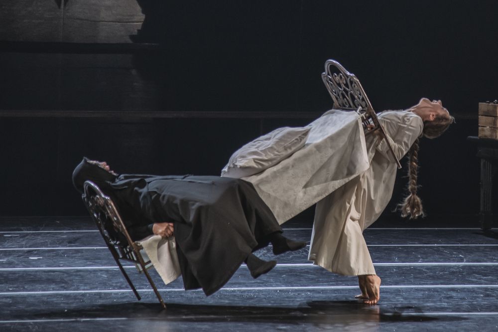 Безумие Татьяны