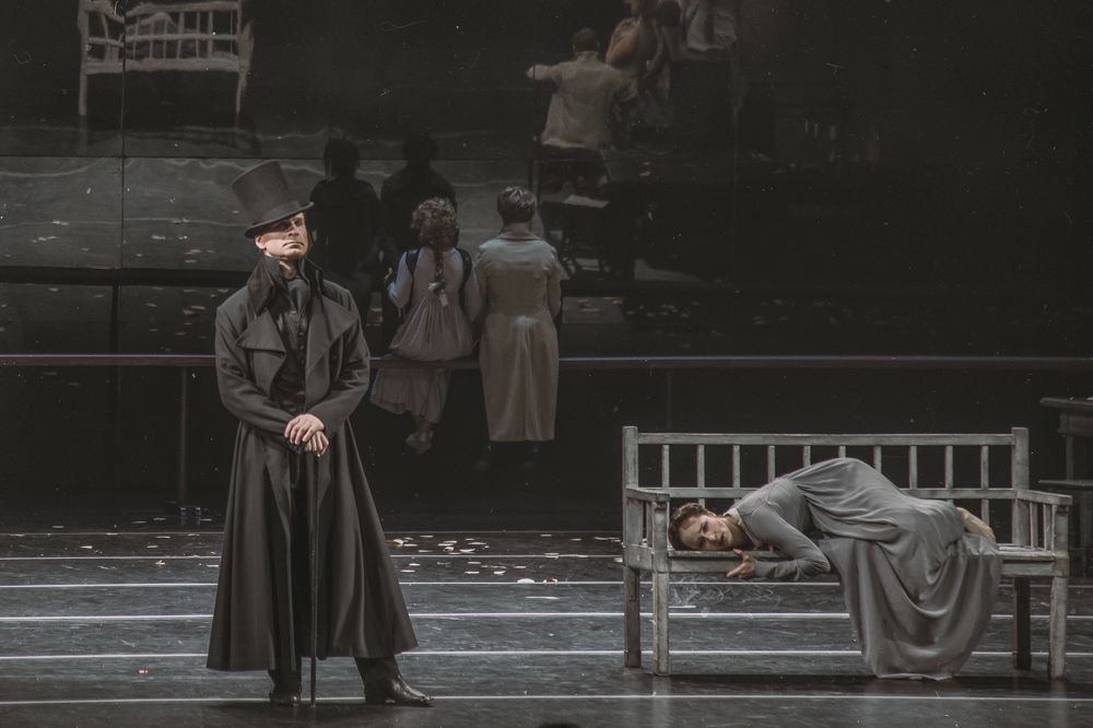 Евгений Онегин