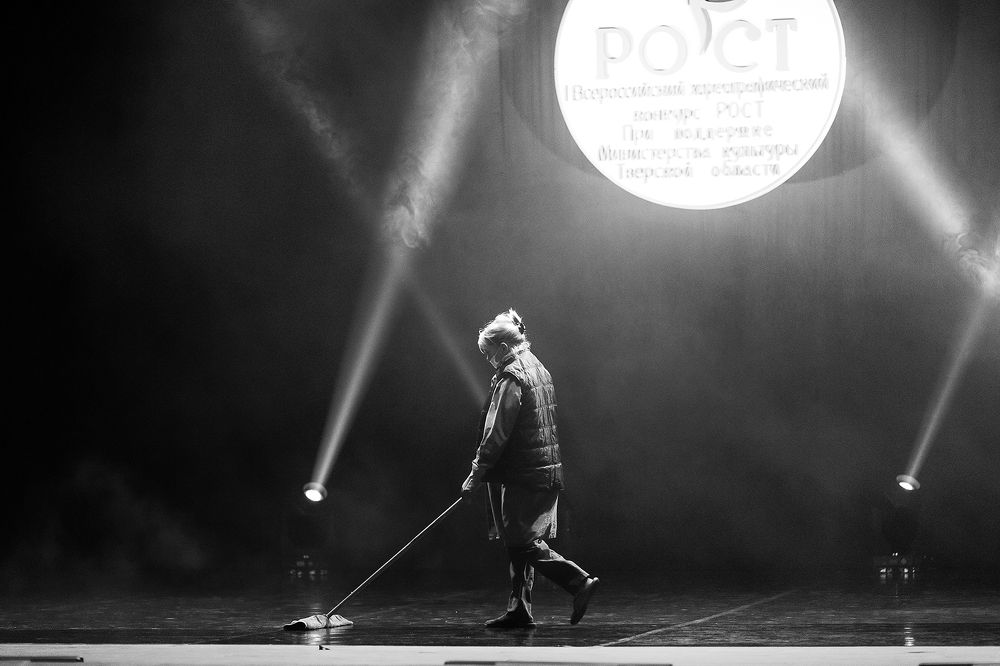 Photograph by Чистякова Валерия