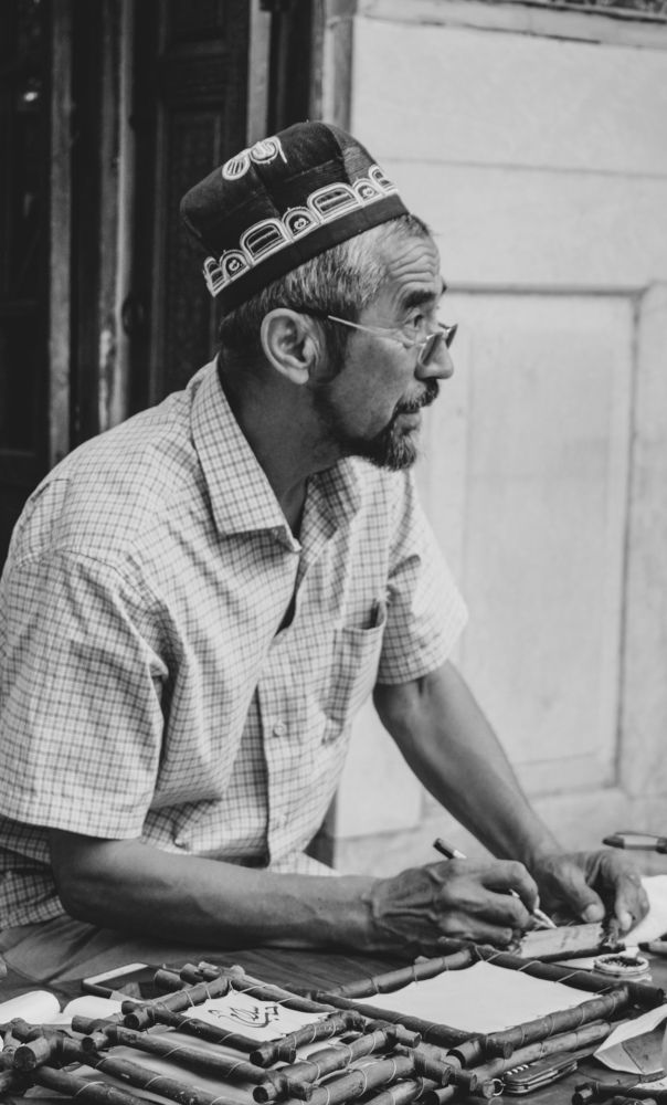 Photograph by Анна Федотова