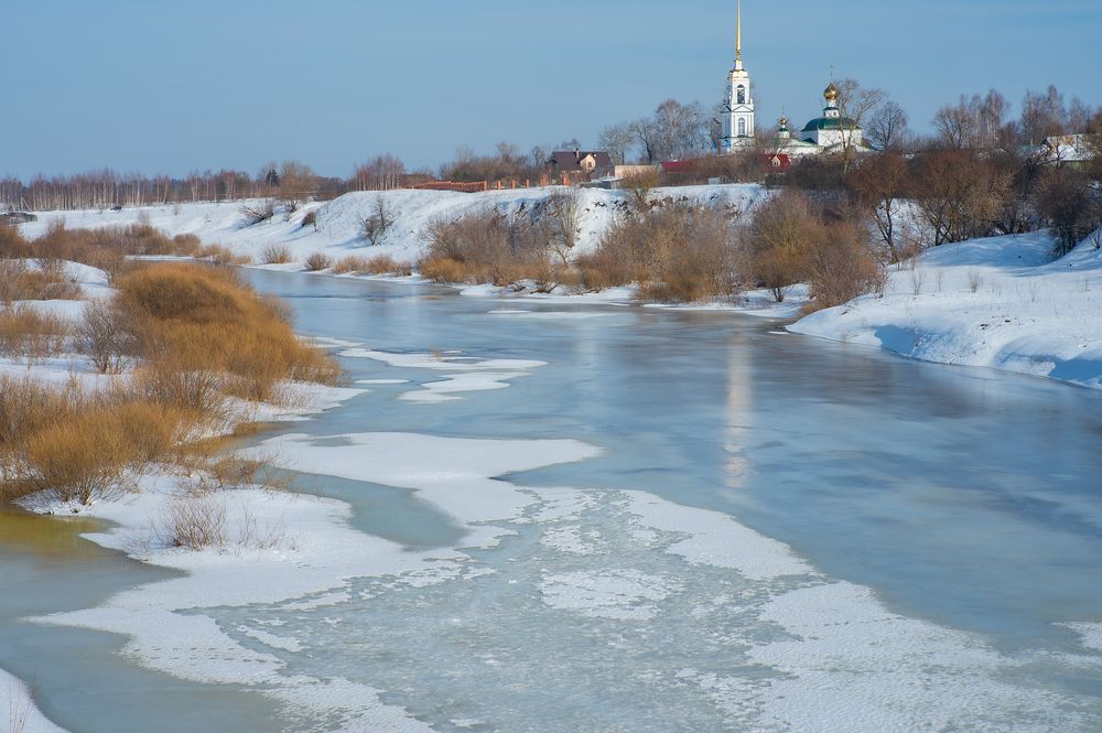 Photograph by Виталий Кураков