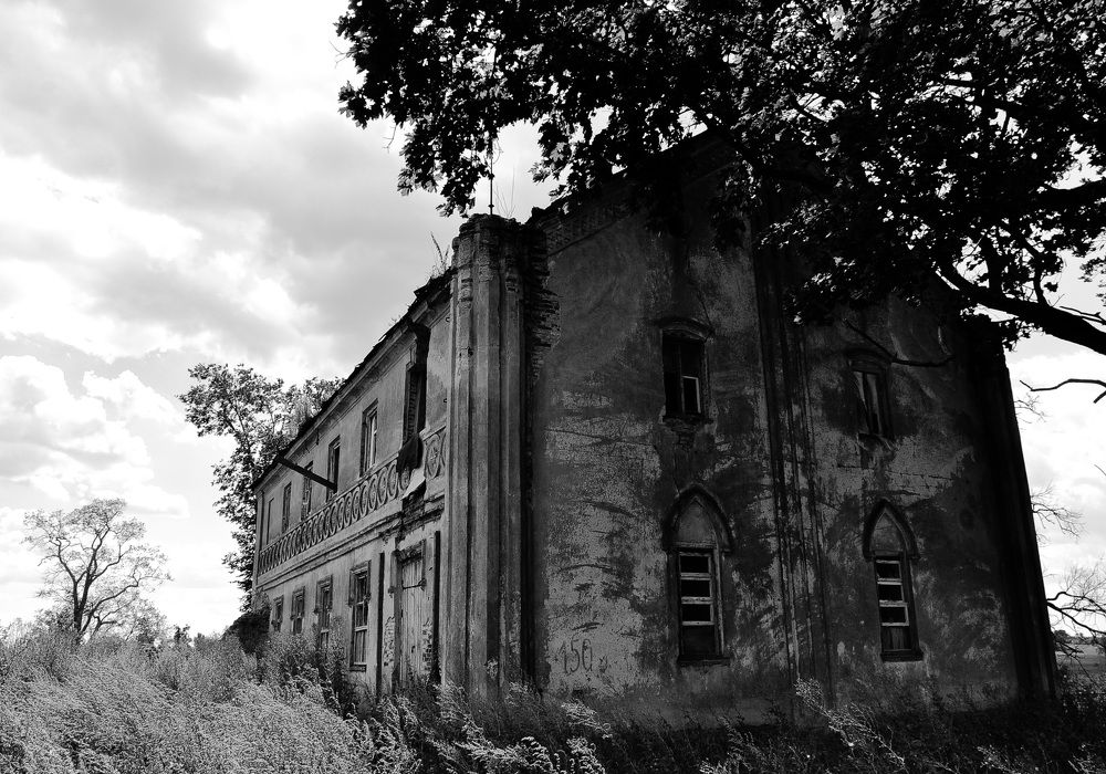 Photograph by Ольга Герасименко