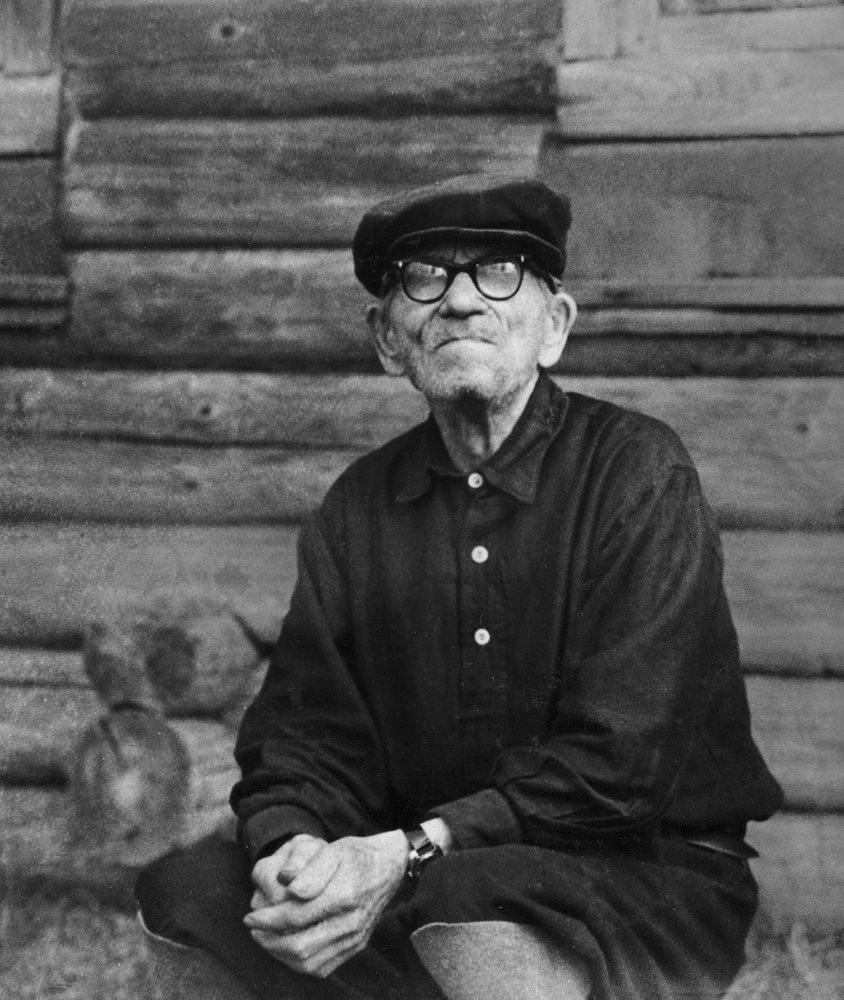 Photograph by Сергей Голов