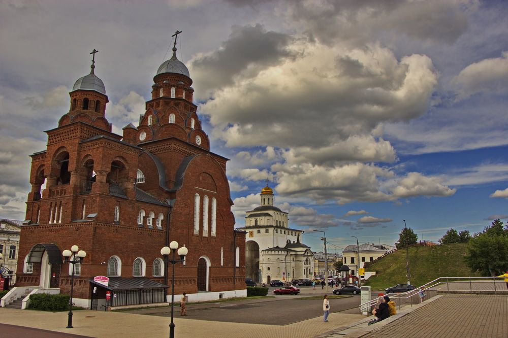 Летний день.