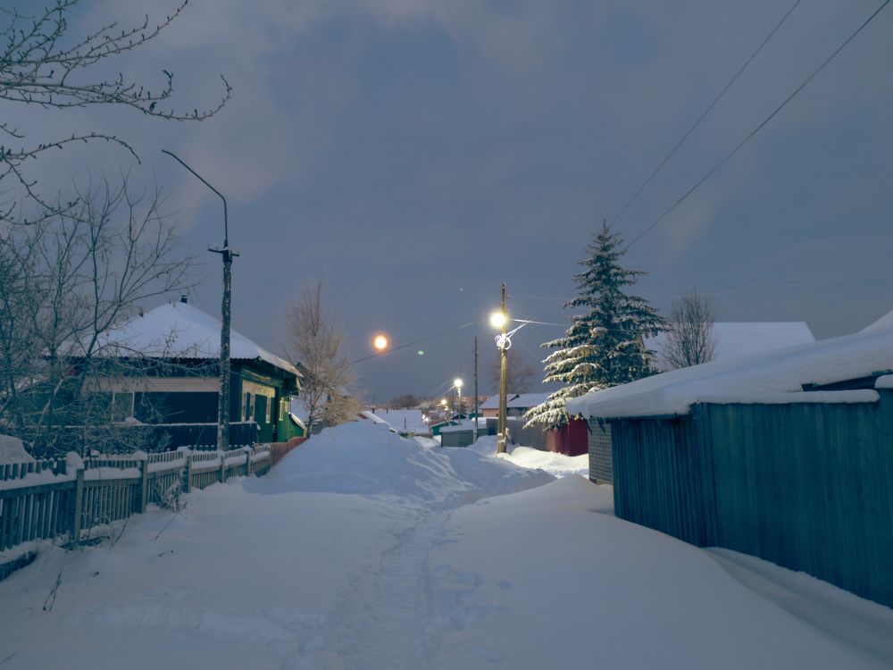 Photo #8612907