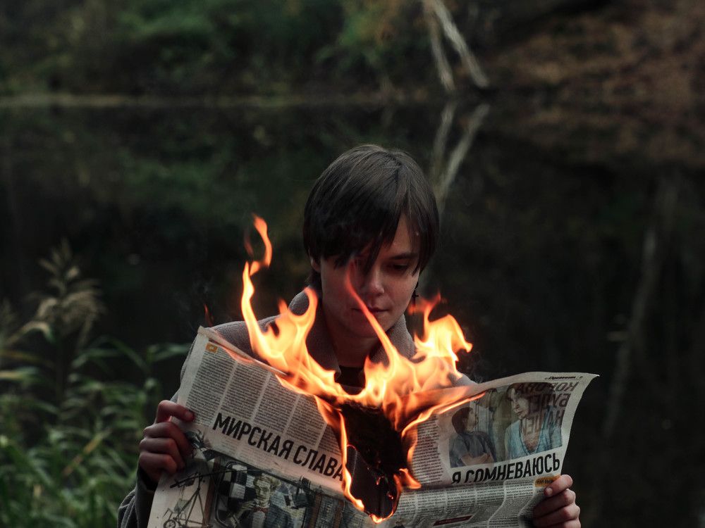 Photograph by Lubov Chelukanova