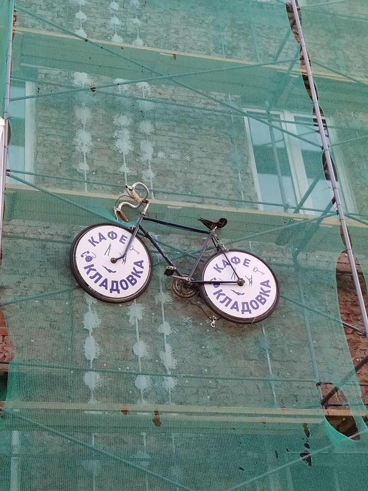 Photograph by Татьяна