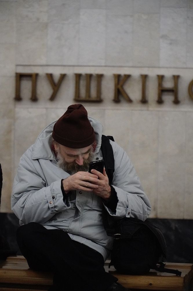 Photograph by Игорь