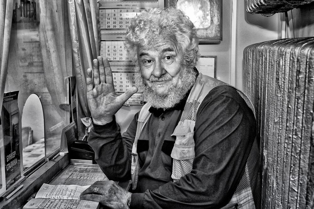 Photograph by Vitaliy Saposhnikov