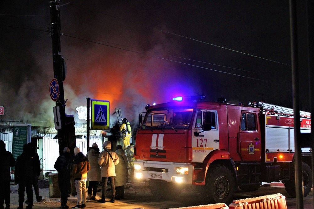 Photograph by Екатерина Апрелева