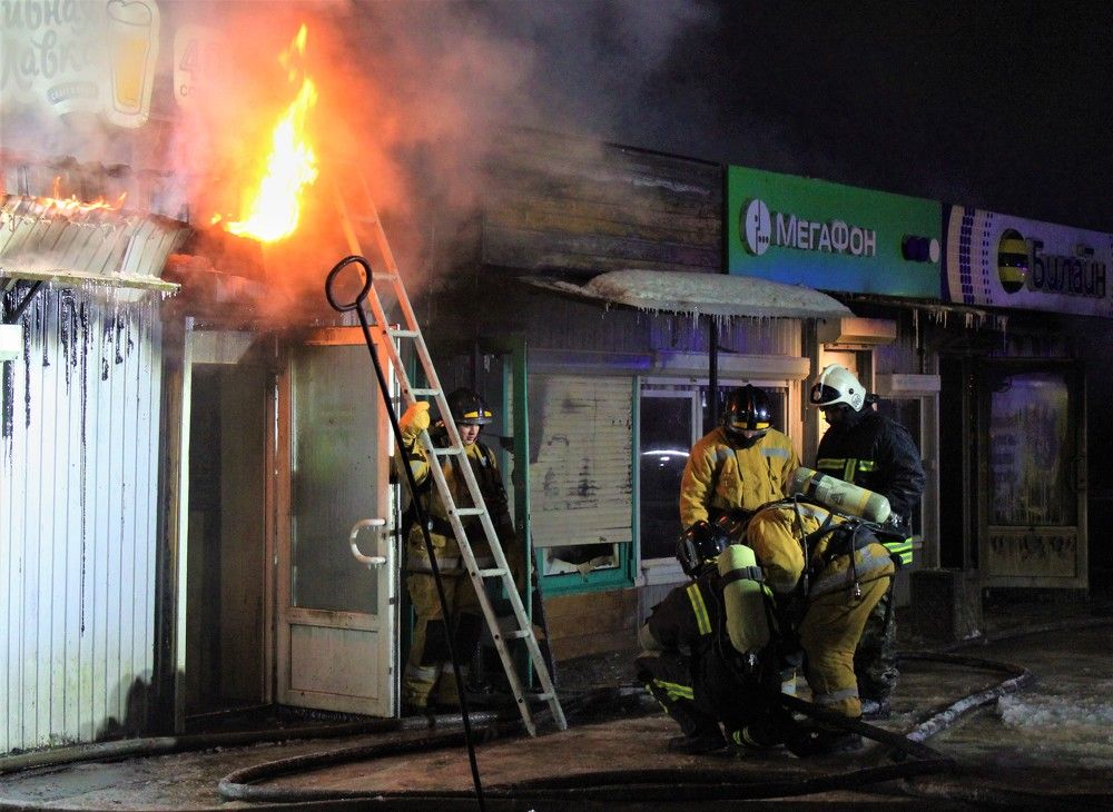 Photograph by Екатерина Апрелева