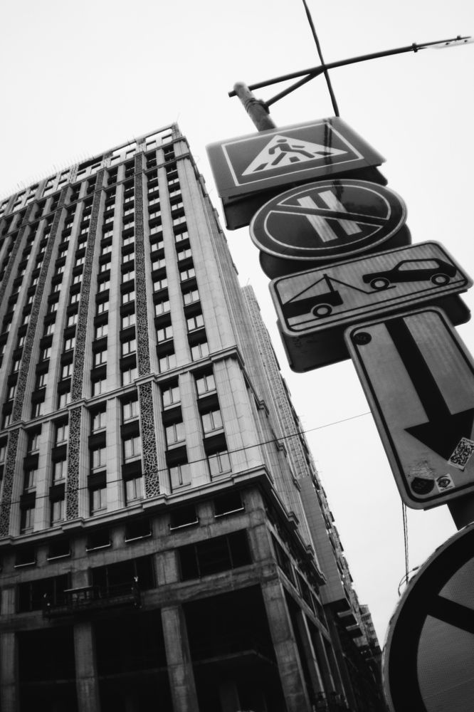 Photograph by Татьяна Белоглазова