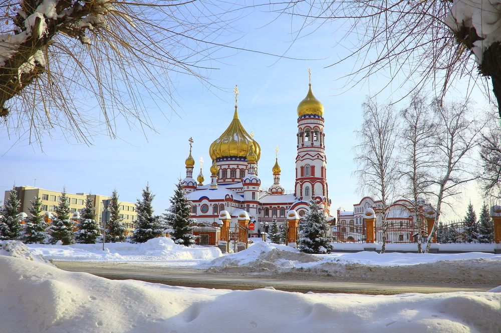 Собор Рождества Христова