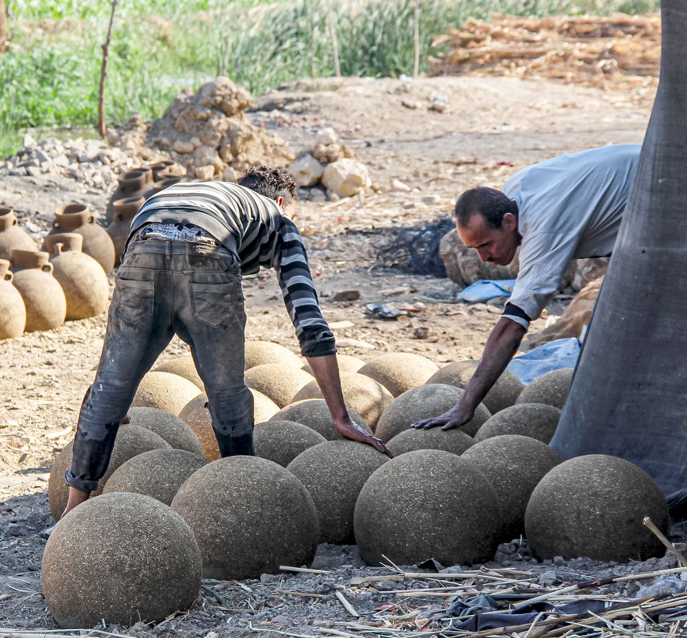 Фотография автора Rama Gheath