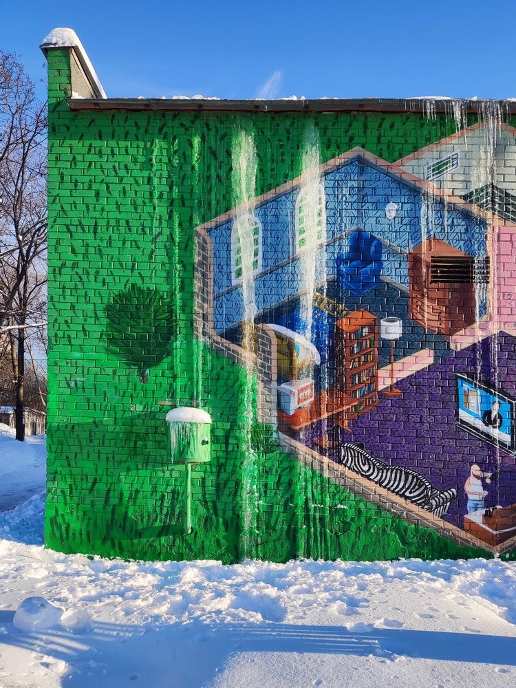 Фотография автора Мария Капатурина