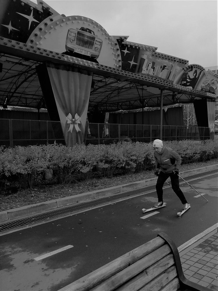 Photograph by Наталья Веряскина