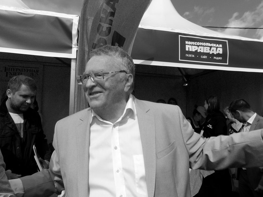 Photograph by Елена Никонова