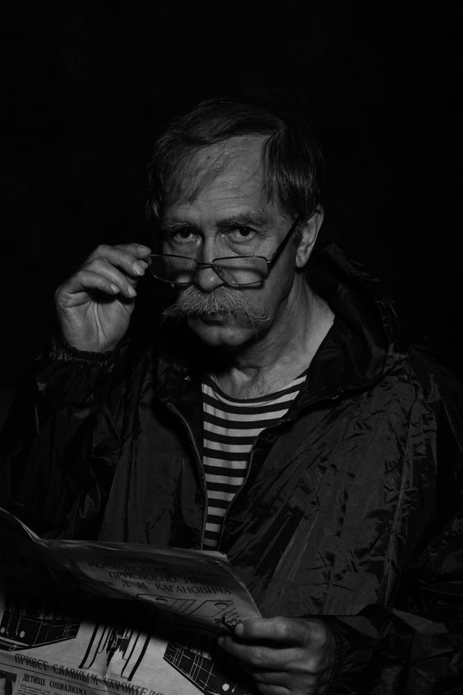 Photograph by Лариса Кибардина