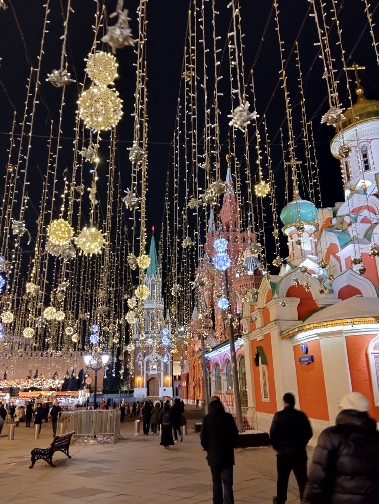 Photograph by Наталия Частухина