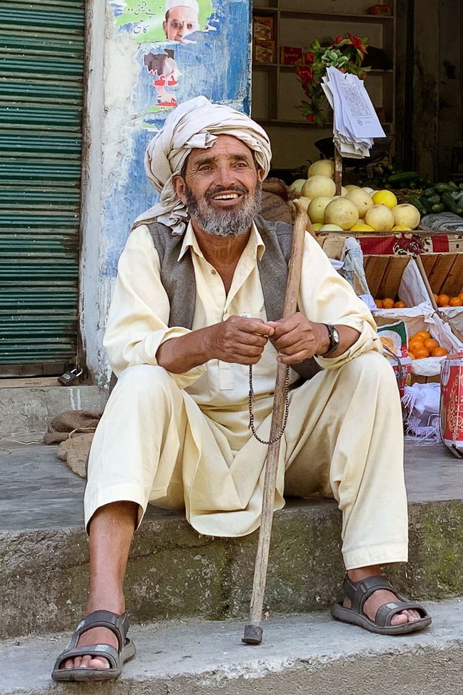 Продавец фруктов