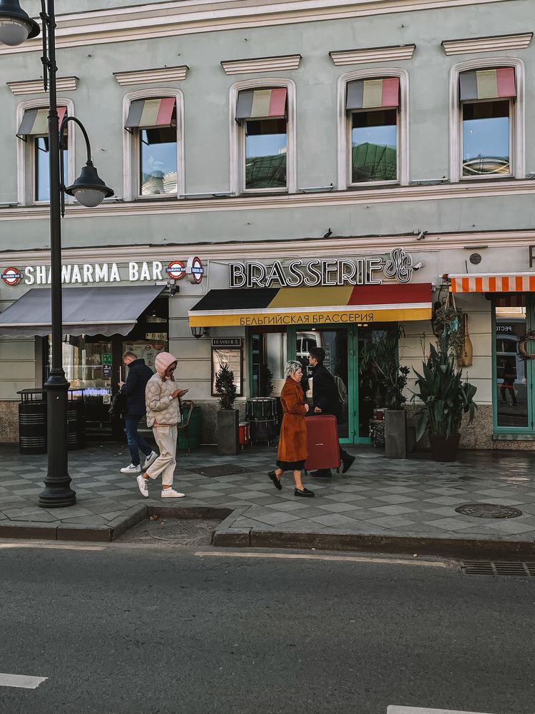 Photograph by Ландыш Мустафина