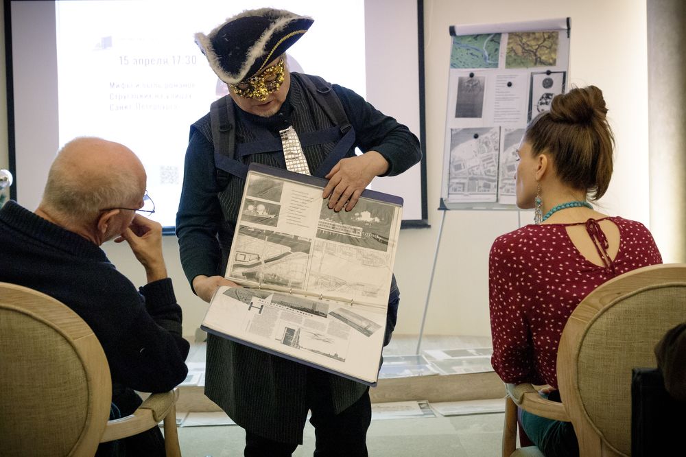 Photograph by Орехова Татьяна