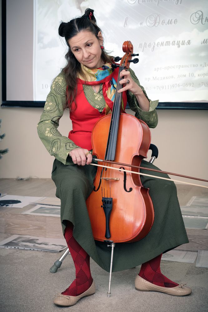 Photograph by Орехова Татьяна