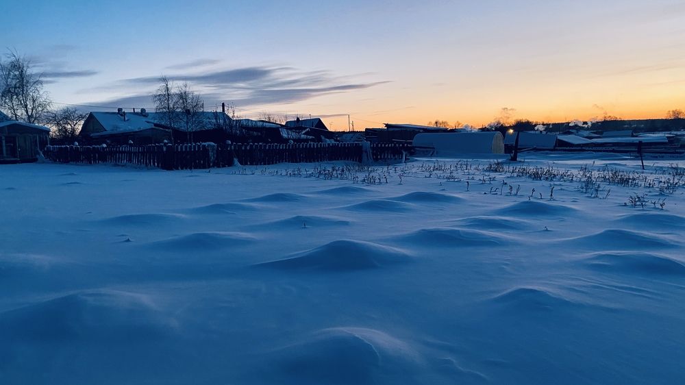 Photograph by Сергей Смирнов