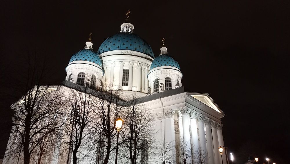 Photo #8627410