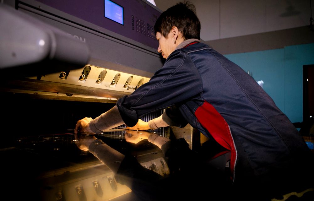 Photograph by Алена Печерица