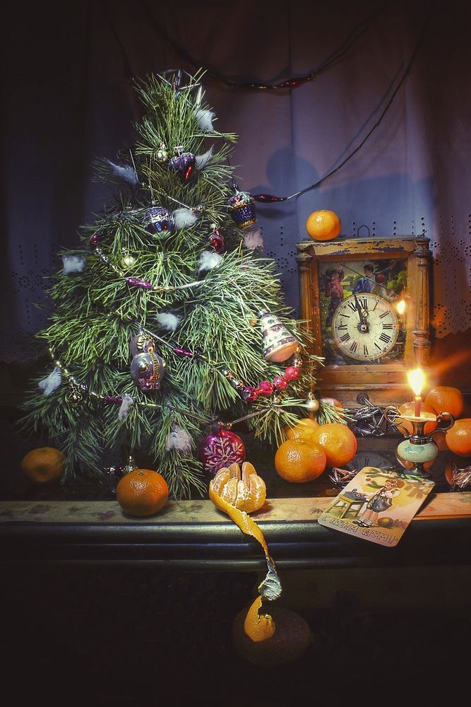 С Новым годом!