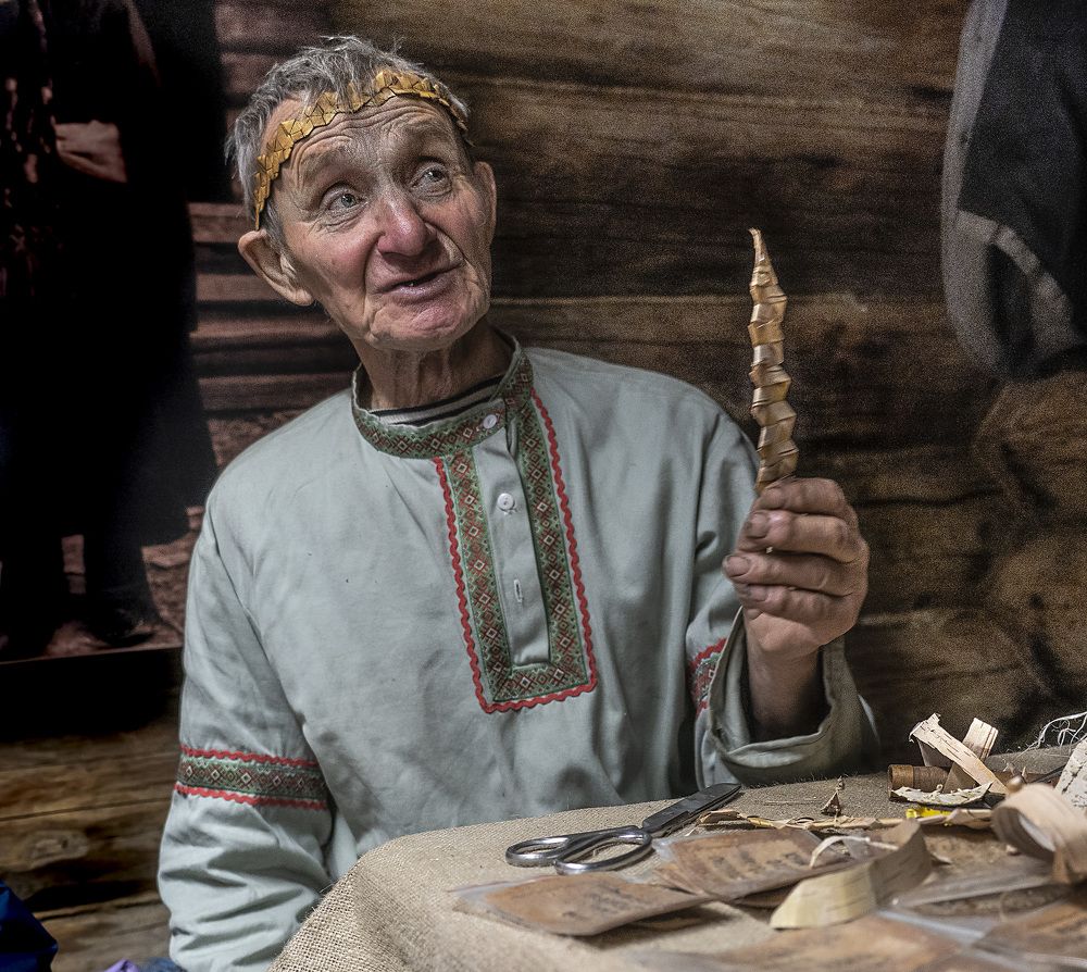 Photograph by Павел