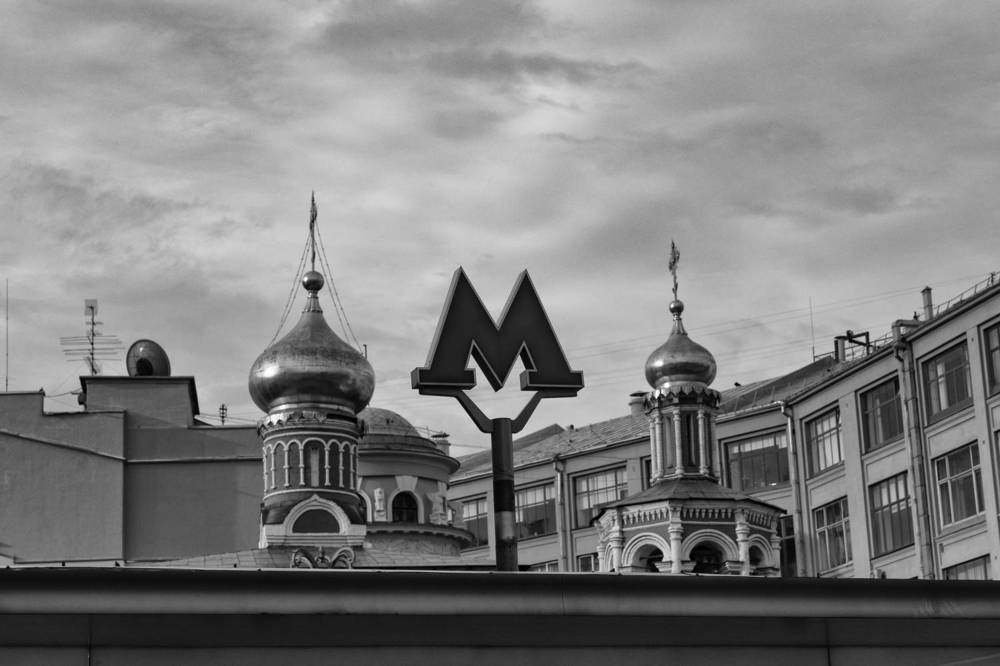 Бегущий город. Зарисовки с маршрута