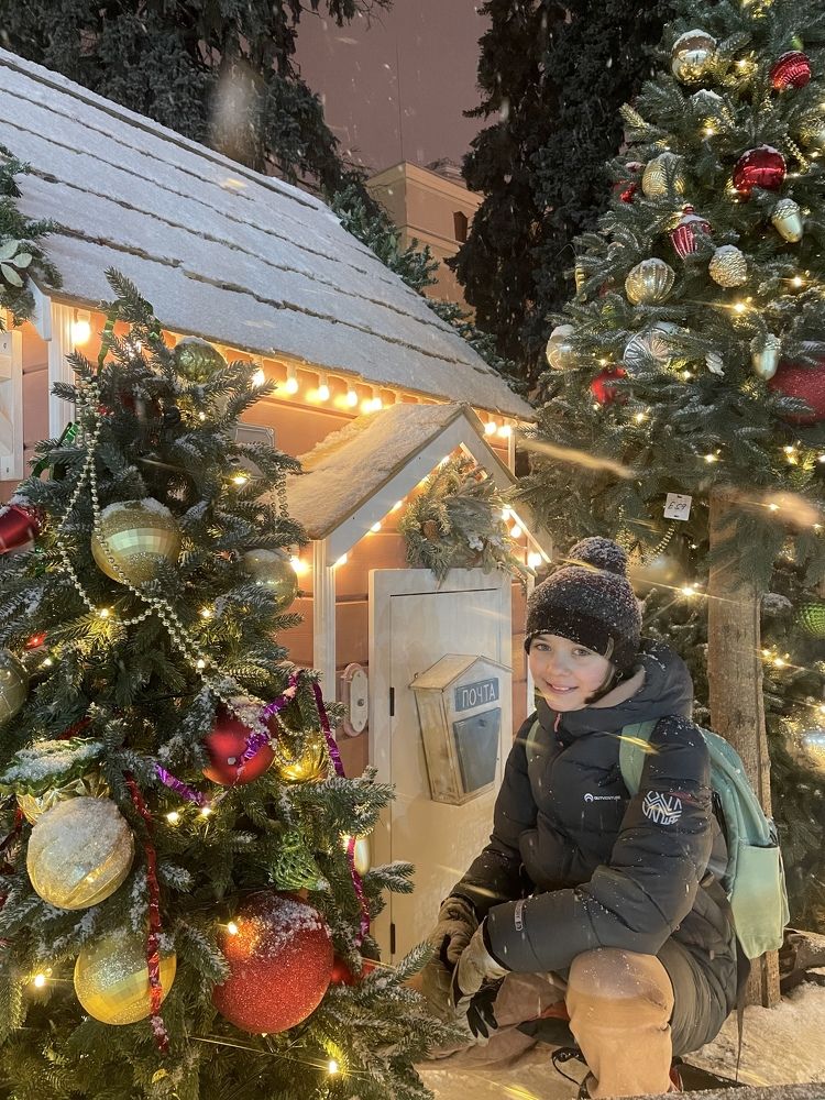 Photograph by Татьяна Царева