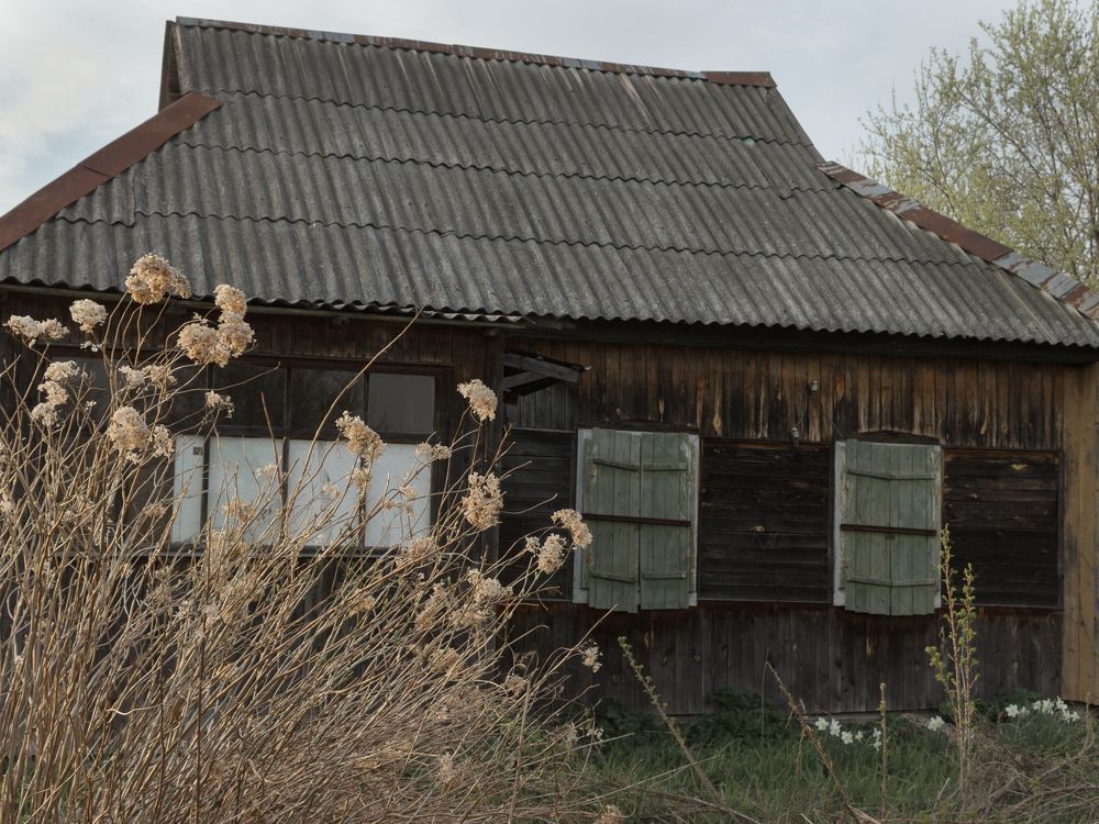 Отголоски прошлого