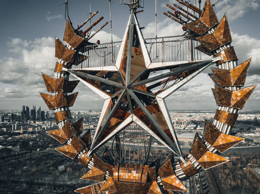 Photograph by Alexey Nikitin