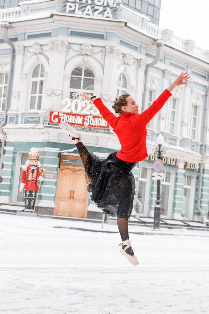 Photograph by Ольга Копылова