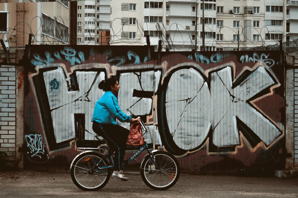 Photograph by Константин Власов