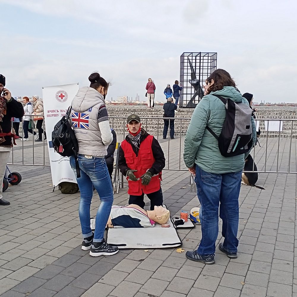 Photograph by Адамян Анна