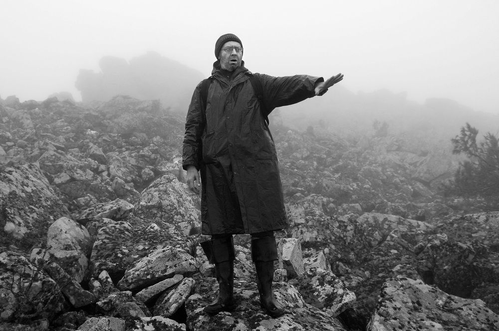 Мы идём туда...