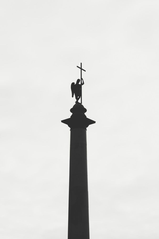 г. Ижевск, прогулка в парке