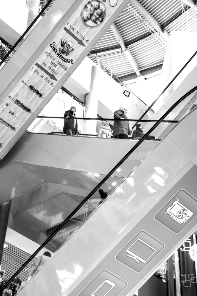 Photograph by Boris Malyshev