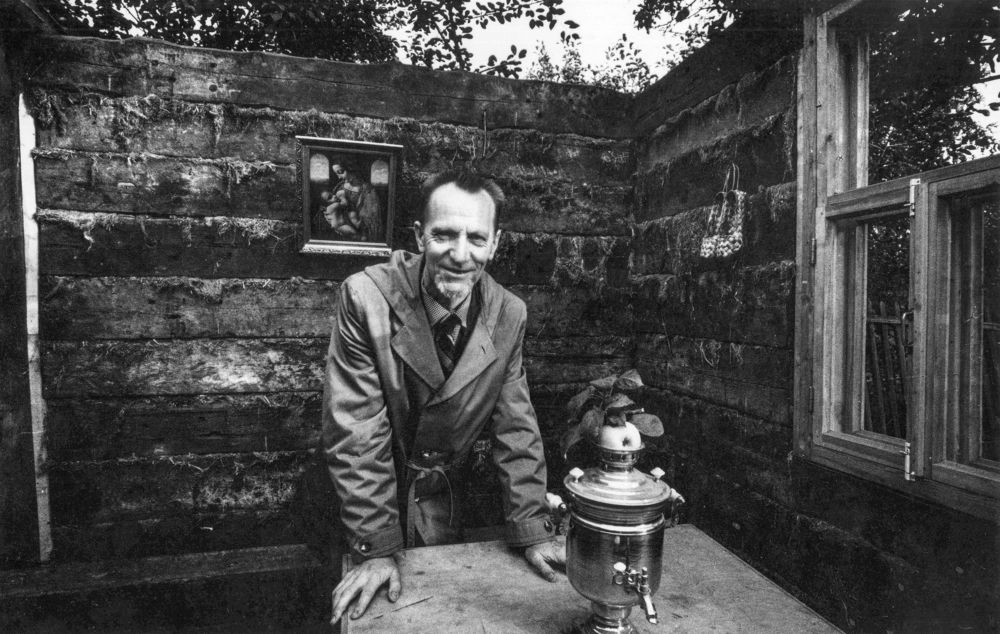 Photograph by АНДРЕЙ АБАКУМОВ