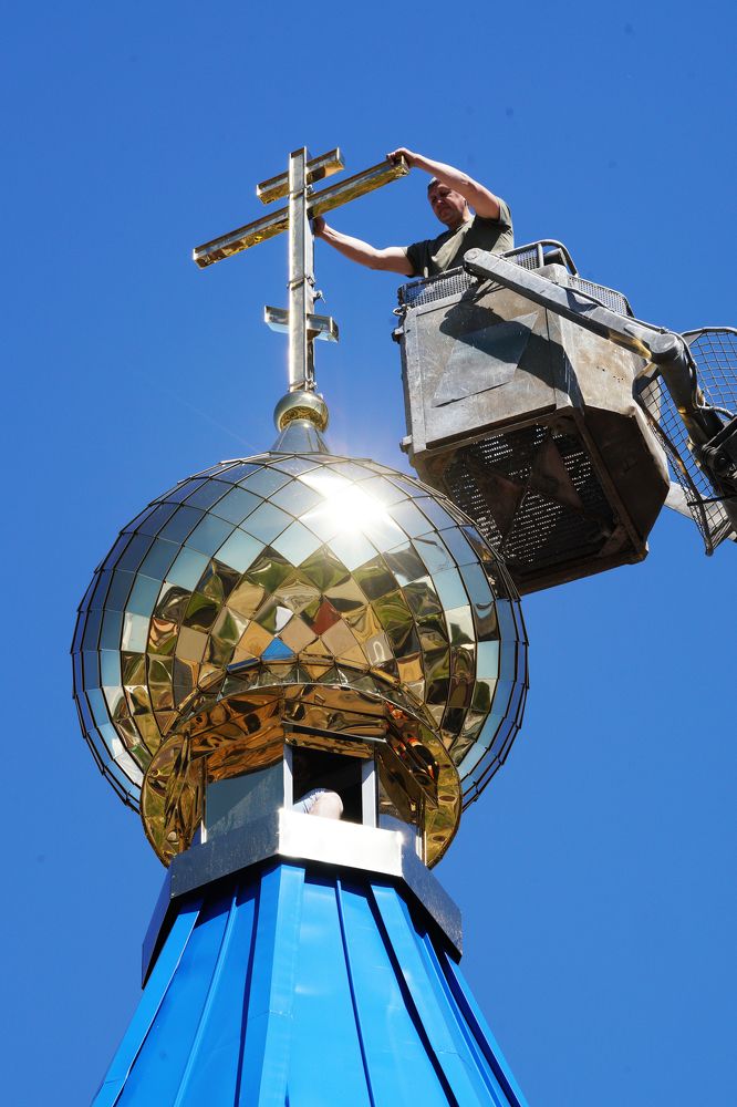 Photograph by Ольга Аристова