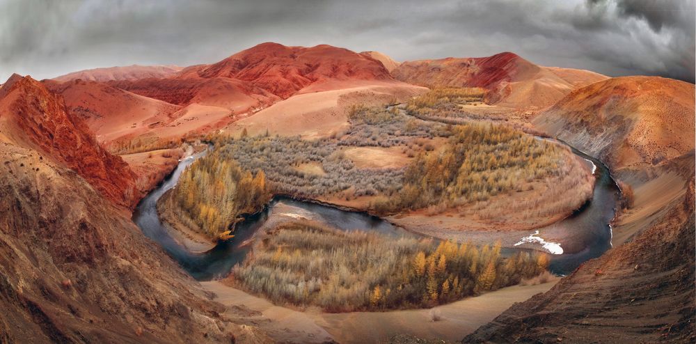 Photograph by Светлана Крат