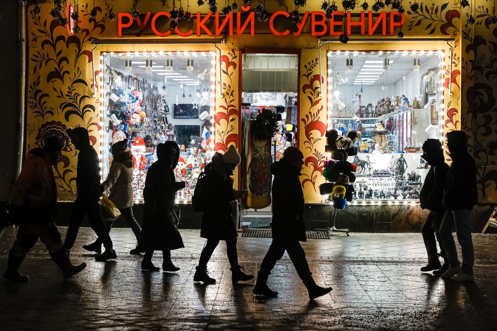 Photograph by Андрей Слынченко