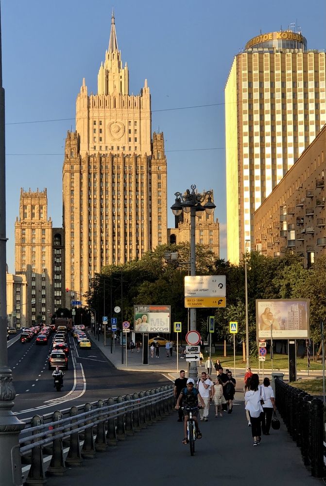 Photograph by Елена Шкред