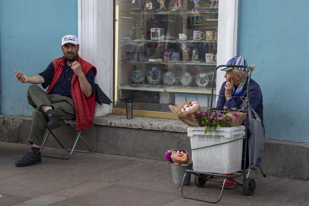 Photograph by Дмитрий Катаругин